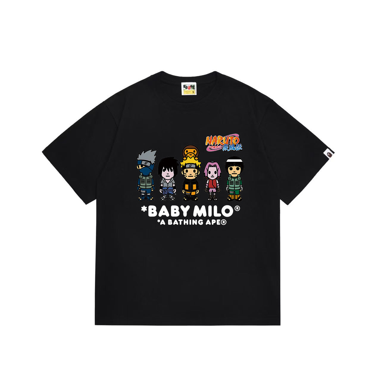 BAPE x Naruto Milo #3 Tee